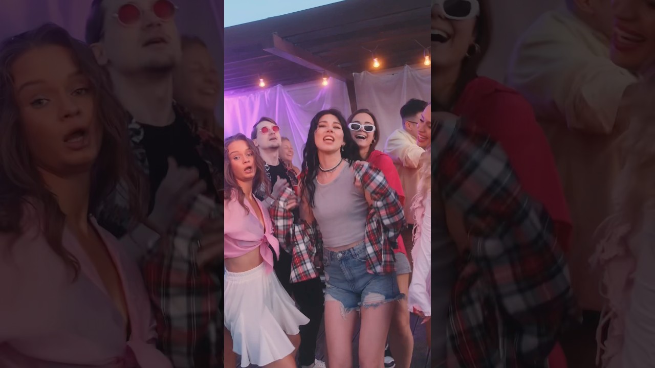 RADIO VEGA - Там, где есть ты и я