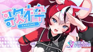 ハコス・ベールズの配信のサムネイル画像