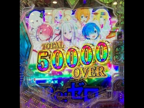 リゼロ コンプリート画像 リゼロ sky-boat カード 28種コンプリート