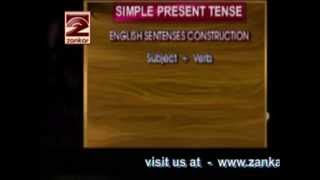 Ninth Standard English Grammar ९ व English Grammar - Old