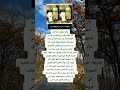 هذا هوا اطول رجل في اليمن اليمن اطول رجل الجزائر المغرب مصر العراق السعودية معلومات هذا هوا اطول رجل في اليمن اليمن اطول رجل الجزائر المغرب مصر العراق السعودية معلومات