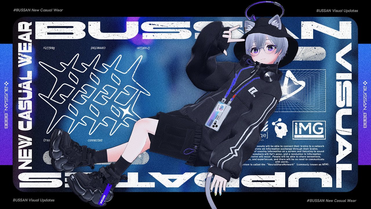 BUSSANのビジュアルアップデート2nd！専用衣装PV のサムネイル