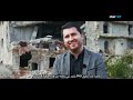 وثائقي كسر الماء.. قريباً على شاشة TRT عربي