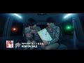 PnB Rock - FXXKER (Official  Explicit Music Video)|Chanmina Official Chanel