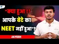 Last month motivation  right strategy   neet motivation 2024  jayesh joshtalksneet1