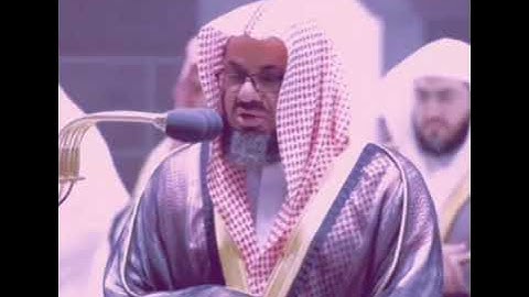 سورة الجن بصوت الشيخ أ.د.سعود الشريم حفظه الله من محراب الحرم المكي.