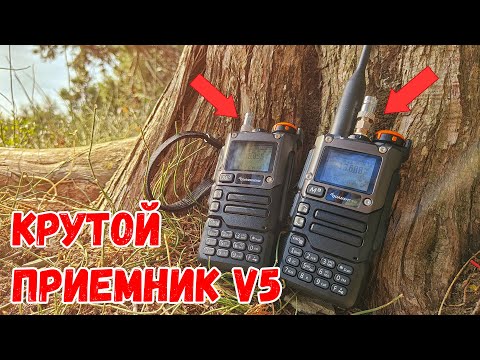 🛠 Крутой КВ приемник для Quansheng UV-K5! Последняя версия V5! Обзор, установка и тест в эфире!