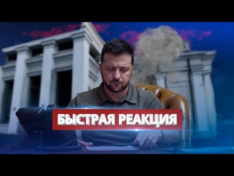 Video: Украина Eurosatory-2014тө