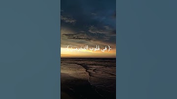 #سورة_الحجر  #عبد_العزيز_الراجحي #quran #قران_كريم #اكسبلور #youtube