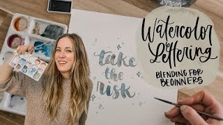 Watercolour Hand Lettering for Beginners