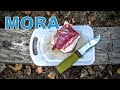 MORA - для походів і туризму (архів)
