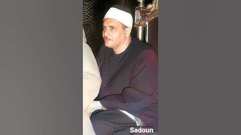 تلاوة اسطورية للقارئ كامل يوسف البهتيمي  #القران_الكريم #اكسبلور #المصحف #تلاوات #دويتو #الرحمن #الق