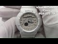 Обзор. Японские наручные часы Casio BGA-131-7B с хронографом