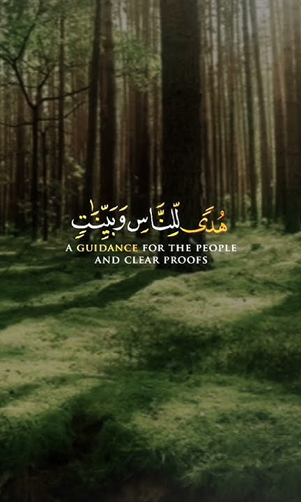 h m special ramadan