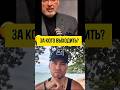 Какого мужчину выбрать?😉 #отношения #знакомства #психология #семья