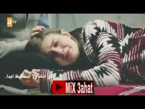 احمدحسن كافي تعبت