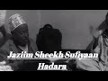 شيخ سفيان Old Menzuma Sheekh Sufiyaan Albookiyyii
