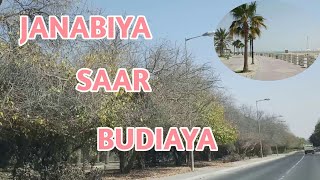 ROAD TRIP JANABIYA - SAAR - BUDIAYA || PINAY SA BAHRAIN || BY ITSME KHRIZ