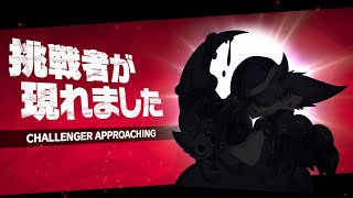 【初見】【スマブラSP】悪魔もスマブラがやりたい！【ケモノVtuber】