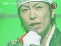 Psycho le Cemu - yume kazekuruma TV live - 4K AI Upscale