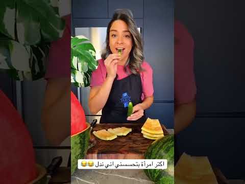 اكتر مرة بتحسسني اني نذل اكسبلور تحشيش دويتو تحشي Foryou ضحك كوميديات تيك توك هتضحك 