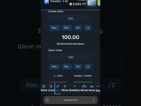 RULETA ONLINE LATINA JUGANDO A PRIMERAS DOCENAS #casino #roulettepro #ruleta
