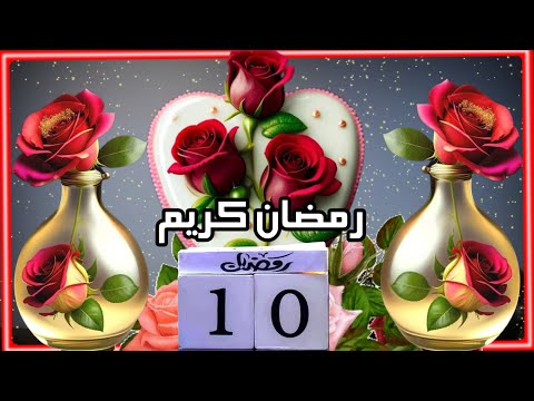 أسأل ألله أن يبارك لكم في حياتكم ويكتب لكم الخير ويوسع أرزاقكم ويهبكم الصحة والعافية