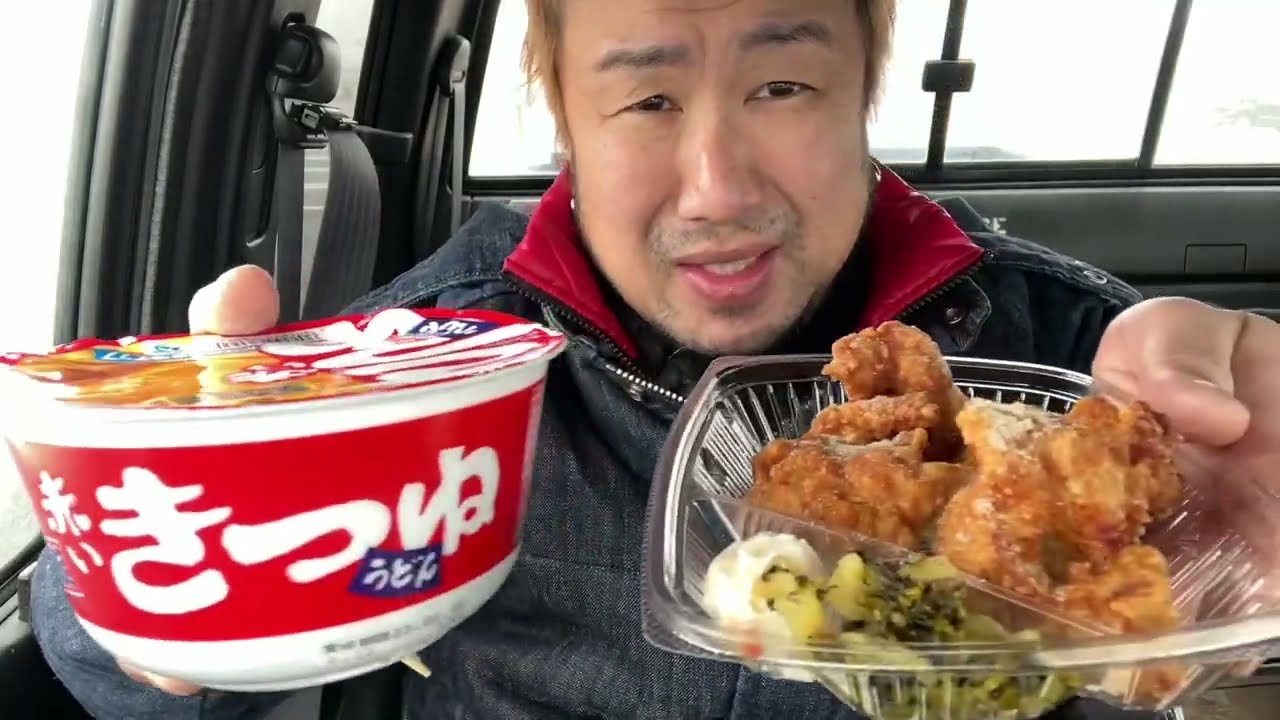 【車中飯】ほっともっとの唐揚げ弁当大盛りと赤いきつねを食う【飯テロ】【飯動画】