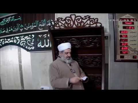 الشيخ محمد كحاط كنت سمعه