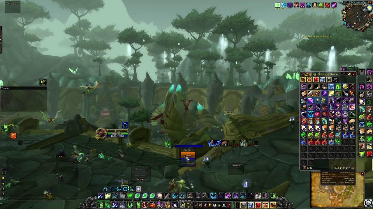 Hekili 10. Hekili 10. Hekili 10. Hekili 10. как увеличить количество умений аддона hekili.