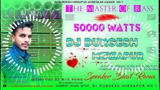 Dj Durgesh Mirzapur Hard Vibration Competition Dailog Remix || Sound Check || Competition Remix Song