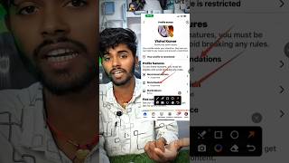 🚨 Recommendation Monetization Suspend? 90% Creators ये गलती कर रहे हैं!