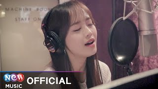 [LIVE] Chuu(츄) (of LOONA(이달의소녀)) - Spring Flower(봄꽃) | INTO THE RING 출사표 OST