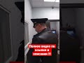 Такого вы еще не видели‼️ Прокурора не хотели пускать в комитет по транспорту ⁉️