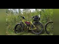 Surly Ice Cream Truck &amp; Icebreaker Norman - Покатушка 21.08.2021