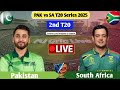 Pakistan Vs South Africa 2nd T20 Match | Analysis &amp; Discussion | PAK vs SA 2nd T20