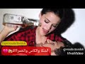 اغنيه حكايه في الزمن الماضي