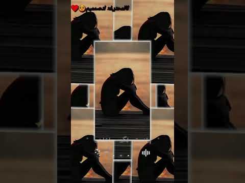 حالات واتس حب غريب ال مخلص انساه وأنسى ذكراه والقاه ب أحلامي