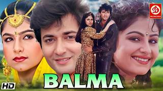 Balma || Superhit Full Action Bollywood Movie || Avinash Wadhavan, Ayesha Jhulka, Saeed Jaffrey