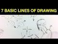 7 Basic Lines of Drawing