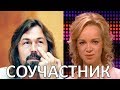 Садальский нашел нестыковку в деле Цымбалюк-Романовской (28.12.2017)