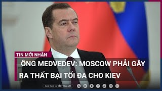 Ông Zelensky giục phương Tây gửi vũ khí, ông Medvedev cảnh báo Kiev sẽ nhận \\