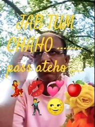 JAB TUM CHAHO SONG (prem ratan dhan payo salman khan Sonam Kapoor)