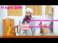 Molana bilal kumar sahab11 april 2019 at tujar shareif sopore