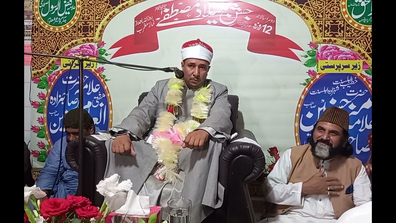 الشيخ محمد عبدالعاطي محمد موسى من تلاوات باكستان جامعے مسجد اكبرى سورة الرحمن الحاقه التكوير والكوثر