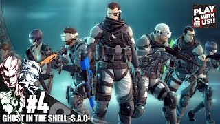#4【FPS】弟者,兄者,おついちの「攻殻機動隊 S.A.C. ONLINE」【2BRO.】