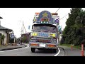 デコトラ・ビンテージ商用車が続々【退場】第3回昭和の商用車大集合2019 Old Truck Festival