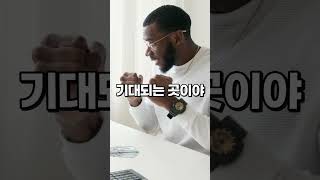 GTX운정역 서희스타힐스 선착순 모집 문의 I588-8328 #gtx운정역서희스타힐스 #운정서희스타힐스 #파주서희스타힐스 #파주 #신축 #아파트 #분양 #부동산 #인테리어