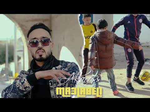 AKAROSS - MA3LEBELI (Official Music Video)