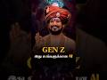 இந்து மதத்திற்கான AI புரட்சி - Ask Nithyananda AI இப்போது தொடங்கவும்!
